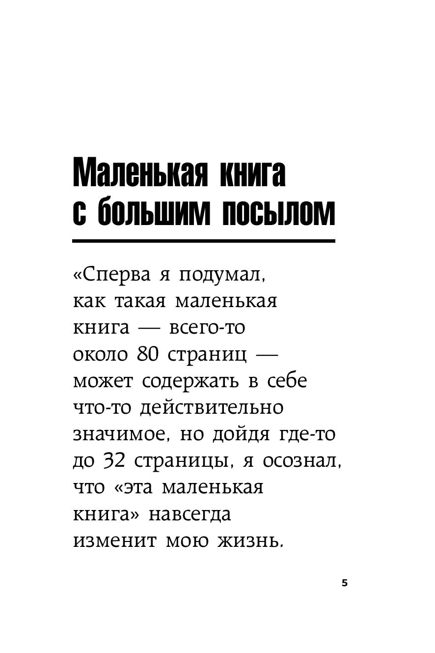 Вопрос психологу: как понять, чего я хочу?