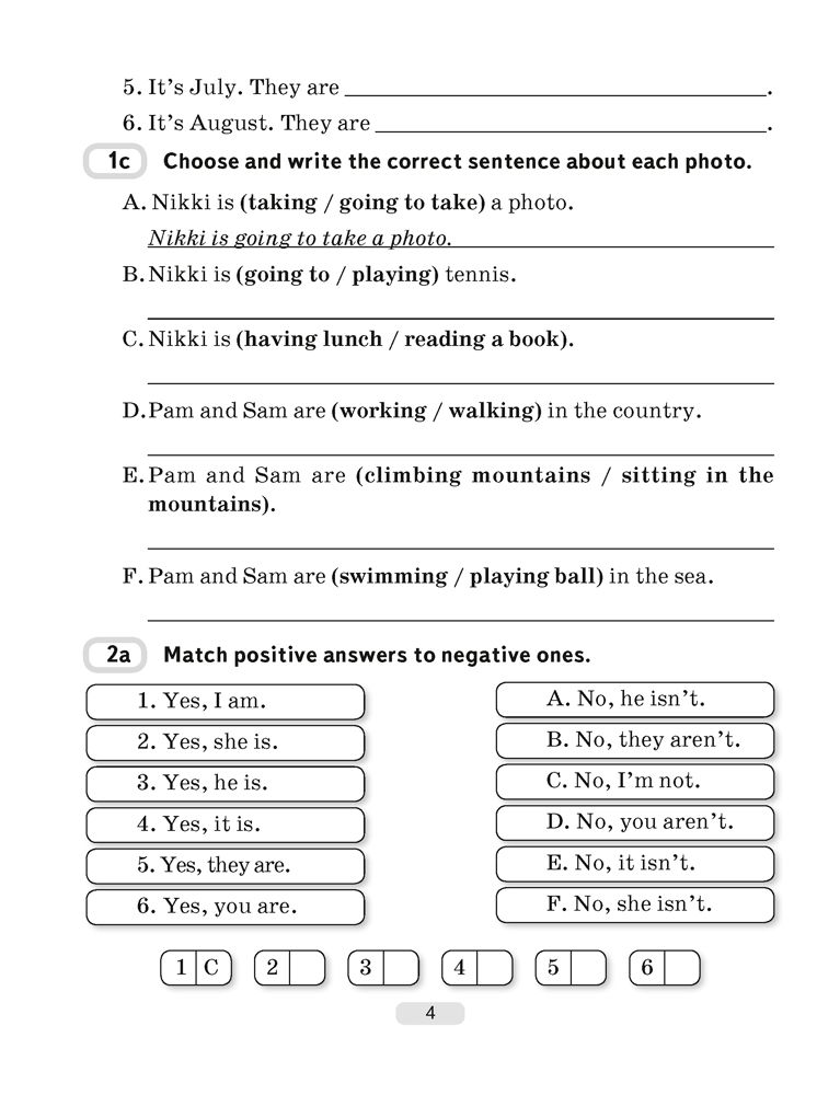 Ответы английскому язык 4 класс лапицкая рабочая тетрадь 3 издание