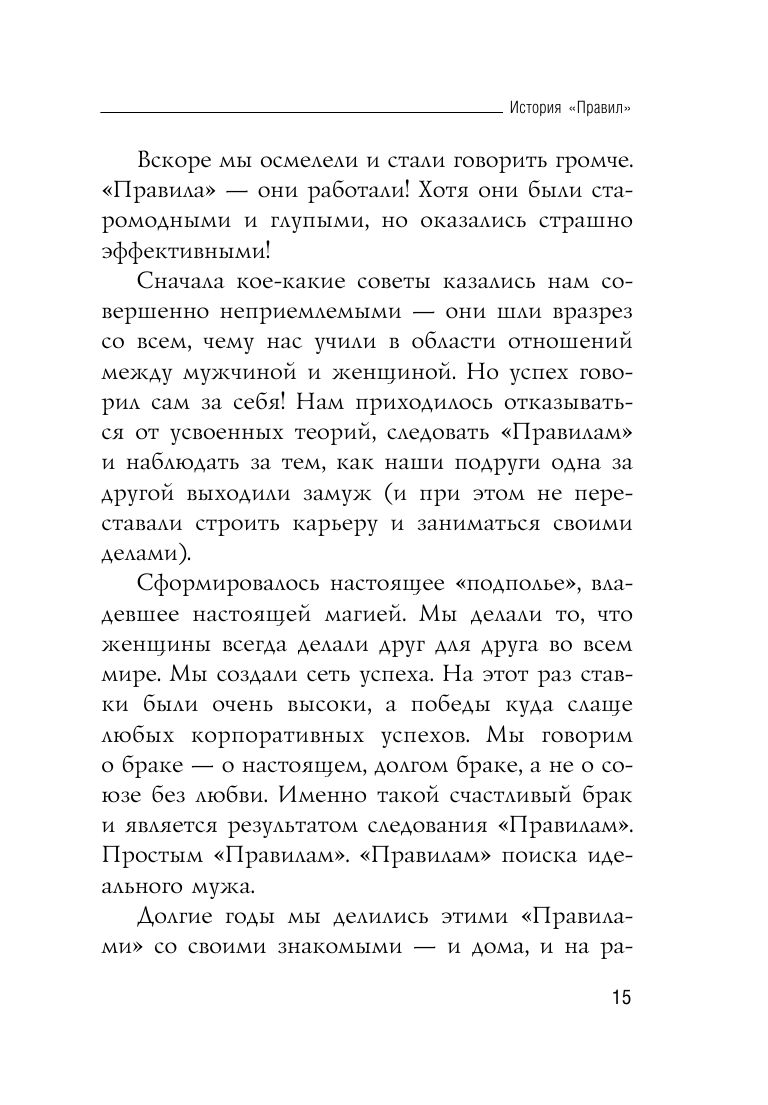 Масло священного лотоса для Вашей красоты и молодости Масло священного лотоса для Вашей красоты и молодости