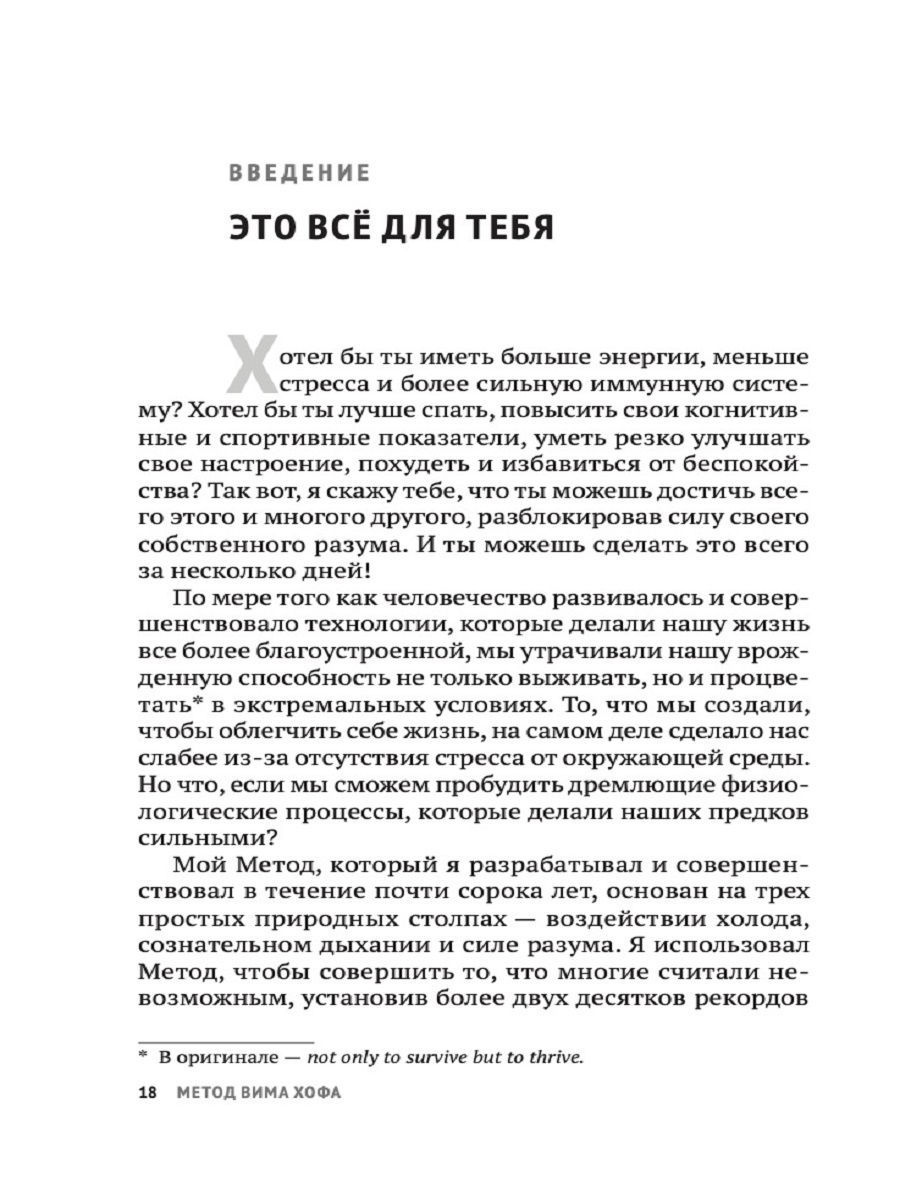 «Извини, ты хороший человек»: что делать, если у одного из пары пропало сексуальное влечение