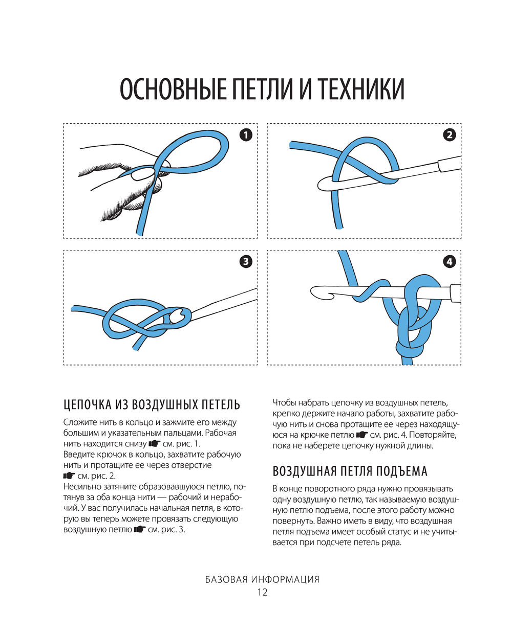 200 коротких цитат про детство со смыслом