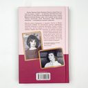 Женщина-миф. Жаклин Кеннеди — фото, картинка — 20