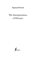 The Interpretation of Dreams — фото, картинка — 1