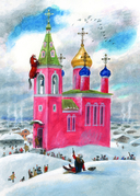 Приключения барона Мюнхгаузена — фото, картинка — 8