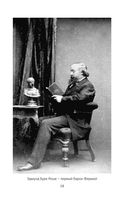 Диана Спенсер. Принцесса людских сердец — фото, картинка — 10