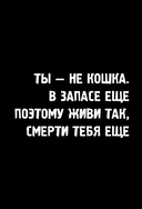 Мы счастливы и свободны — фото, картинка — 7