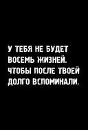 Мы счастливы и свободны — фото, картинка — 8