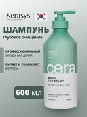 Шампунь для волос 