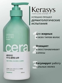 Шампунь для волос 