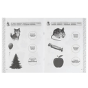 Развитие речи. Рабочая тетрадь для средней группы детского сада. От 4 лет — фото, картинка — 3