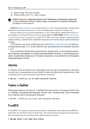 LLVM 17: инфраструктура для разработки компиляторов — фото, картинка — 17