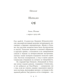 На бензоколонке только девушки — фото, картинка — 7