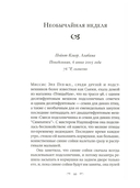 На бензоколонке только девушки — фото, картинка — 9