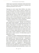 На бензоколонке только девушки — фото, картинка — 10