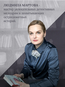 Каждому по заслугам — фото, картинка — 2