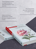 Каждому по заслугам — фото, картинка — 4