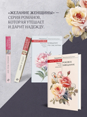 Каждому по заслугам — фото, картинка — 5