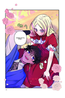 Я взрастила зверя. Том 1 — фото, картинка — 9