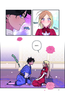 Я взрастила зверя. Том 1 — фото, картинка — 10