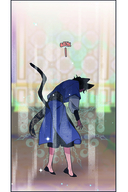 Я взрастила зверя. Том 1 — фото, картинка — 11