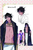 Я взрастила зверя. Том 1 — фото, картинка — 3