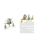 Страшные сказки — фото, картинка — 6