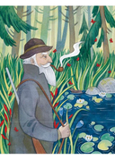 Волшебные очки Зелемунда — фото, картинка — 6