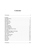 Человек в картинках — фото, картинка — 7