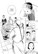 Защитница. Том 2 — фото, картинка — 4