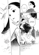 Защитница. Том 2 — фото, картинка — 8