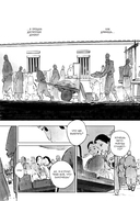 Защитница. Том 2 — фото, картинка — 10