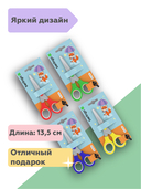 Ножницы детские 