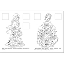 Урало-сибирская роспись. Раскраска с наклейками — фото, картинка — 1