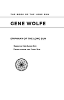 Эпифания Длинного Солнца — фото, картинка — 2