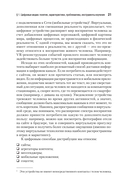 Цифровые медиа — фото, картинка — 8