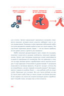 От демки до концерта. Как стать популярным музыкантом — фото, картинка — 27