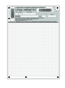 ЕГЭ-2025. Английский язык. Тренировочные варианты. 10 вариантов — фото, картинка — 5