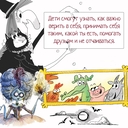 Жуткое соседство. Особняк с привидениями — фото, картинка — 3