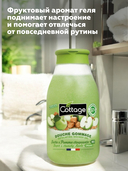 Гель-гоммаж для душа 