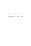 Анна. Биография самой влиятельной женщины Vogue — фото, картинка — 9