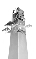 Падающая башня. Огнем на огонь — фото, картинка — 2