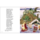 Конек-горбунок — фото, картинка — 2