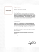 Квиллинг от А до Я. Полный практический курс от китайского мастера — фото, картинка — 3