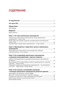 Виртуальное кинопроизводство — фото, картинка — 2