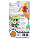 Любимые мульт-песенки Союзмультфильм — фото, картинка — 1