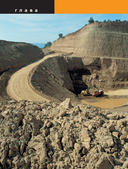 Керамика от А до Я. От лепки до обжига. Полное пошаговое руководство по гончарному делу — фото, картинка — 6