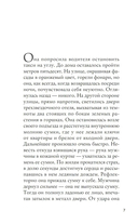 Красный блокнот — фото, картинка — 1