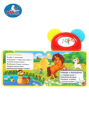 Мамы и малыши — фото, картинка — 1