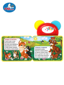 Мамы и малыши — фото, картинка — 2