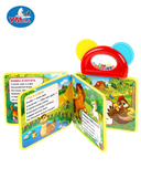 Мамы и малыши — фото, картинка — 3